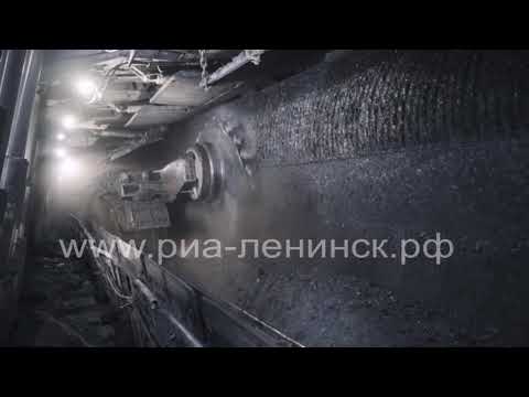 Запуск новой лавы