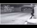 Murs Featuring Phonte - The Animal