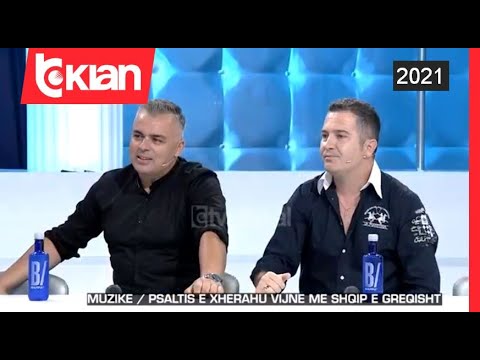Muzike/ Pano Psaltis dhe Devis Xherahu vijne me shqip e greqisht! (4 Qershor 2021)