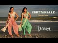 Chuttamalle Dance Cover Nainika Thanaya