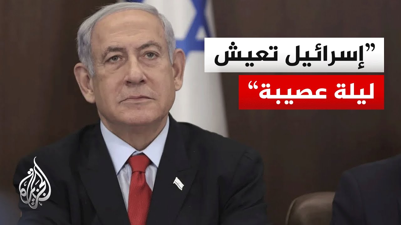 نتنياهو: نعيش ليلة عصيبة للغاية في الحرب من أجل مستقبلنا