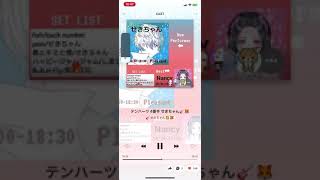 君とキミと僕
