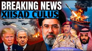 Download lagu DEG DEG IRAN OO WAR CULUS OO HADA KASOO BAXAY, CIIDANKA ITOOBIYA & MAQALE & XUUTI & SUCUUD3 mp3