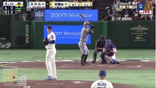 【佐藤輝明】　ドジャース　スネルから3ランホームラン！　MLB東京シリーズ　阪神vsドジャース　2025/03/16