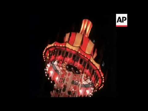 Desfile das Escolas de Samba RJ 1972