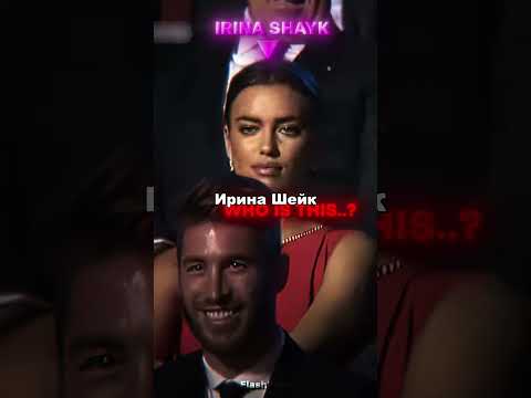 Реакция Роналду, когда Ирина впервые встретила Джорджину 😂