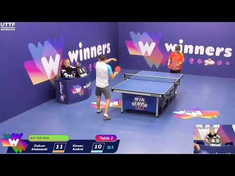 WINners CUP table 2  16.10 Ziakun Aleksandr - Kireev Andrei 13:45