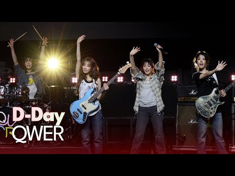 [LIVE] QWER 'D-Day' Showcase Stage