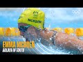 New Olympic Record Women S 100m Freestyle Tokyo 2020  Athlete Highlights