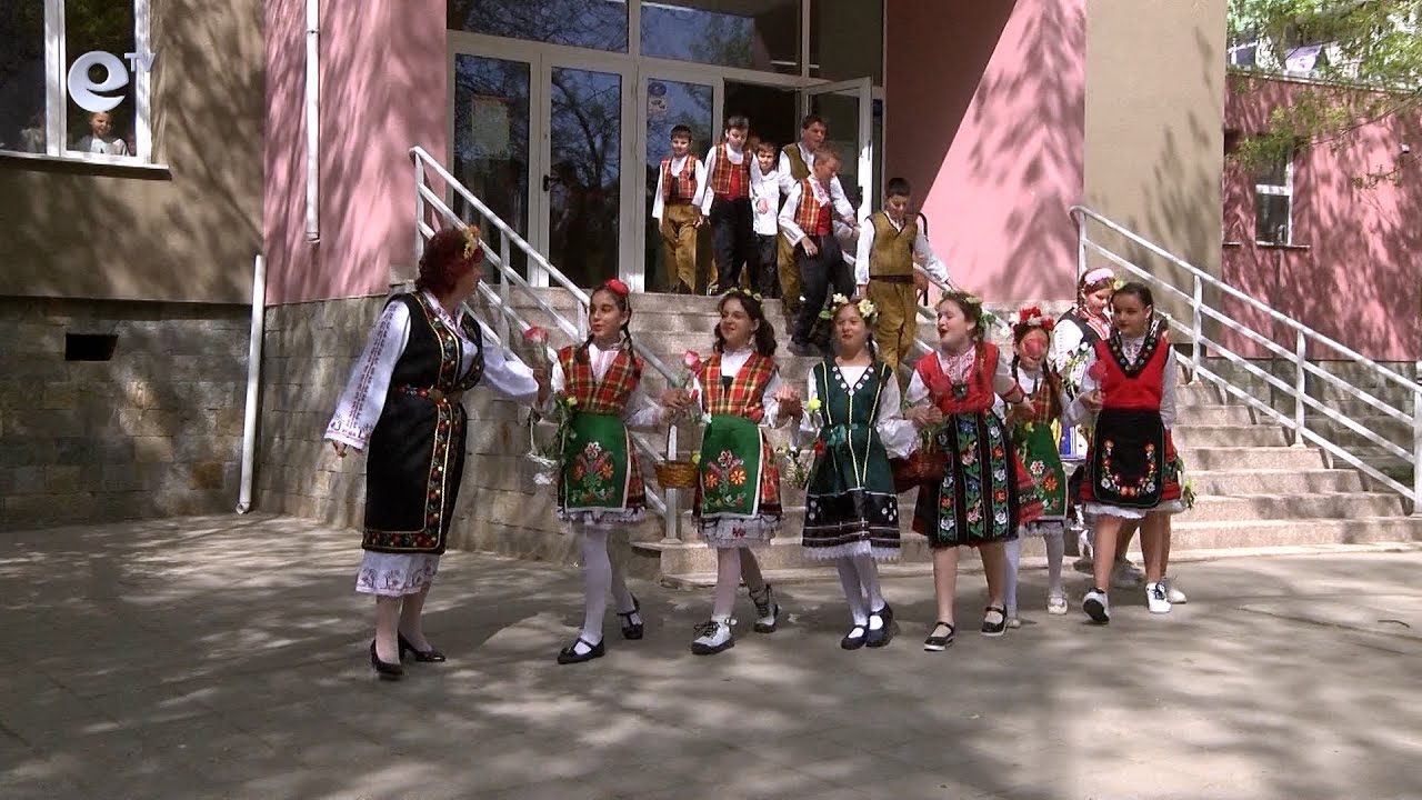 Деца от училище "Св. Иван Рилски" пресъздадоха обичаите за Лазаровден