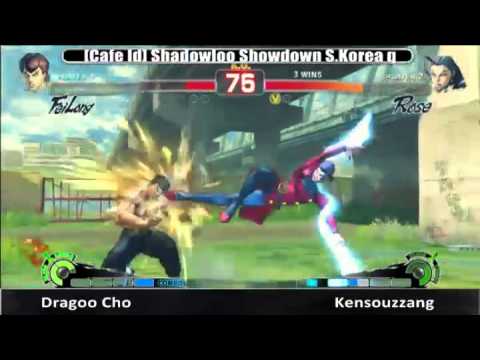 South Korea Shadowloo Showdown 2012 Qualifier - Dragon Choo [Fei Long] Vs Kensouzzang [Rose]