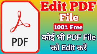 How to edit pdf file in laptop online free