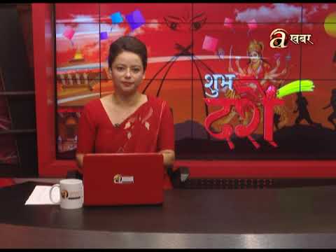 Avenues @ 2 PM - 22.10.'23