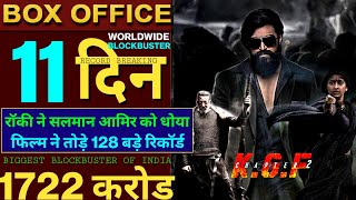 Kgf Chapter 2 Box Office Collection, Kgf 2 10th Day Collection,Yash,Sanjay Dutt,Prasanth Neel, #kgf2