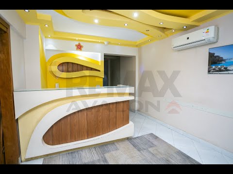 Property video thumbnail