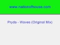 Pryda - Waves (Original Mix) 