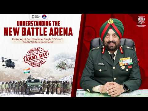 Podcast: Understanding New Battle Arena | GOC-in-C, South Western Command, Lt Gen Manjinder Singh