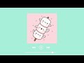 Lukrembo Marshmallow Lofi Hip Hop To Relax Study Chill