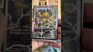 Garde or sell🔥  #pokemon #pokemonchannel #pokemoncards