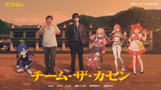 〖LOL〗The k4sen 補習…；赤点とらないために練習だっ〖にじさんじ￤魔界ノりりむ〗