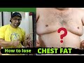 How To Lose CHEST FAT ? (DAY-18)