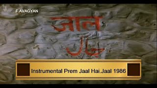 Jaal Instrumental 1986 Rekha Mandakini Mithun Chak