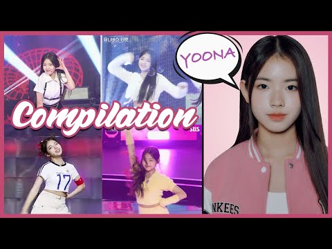 OH YOONA Universe Ticket Compilation | Performance | Fancam | UNIS