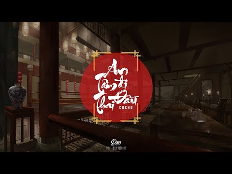 An tâm đi đầu thai - Cheng