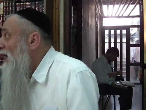 הרב מרדכי עטייה - קריאת שמע - ה׳ שפתי שיעור 055 - קריאת שמע - נ׳ תיבות