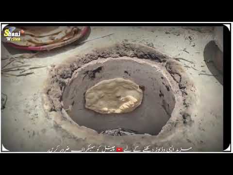 Arey Chalay Ni Sady Haan Te Singer Iqbal Baloch Latest Saraiki And Punjabi Song 2020 New Year Song