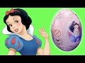 Snow White Disney Princesses Surprise Egg Unboxing Princess Snow White