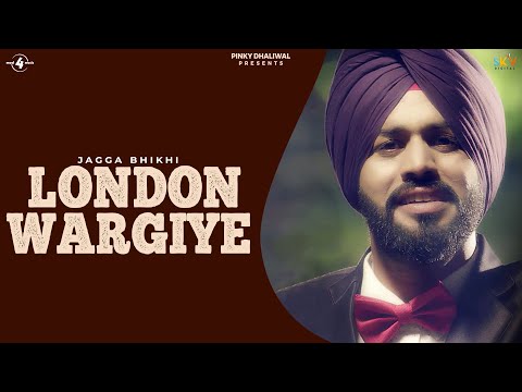 London Wargiye