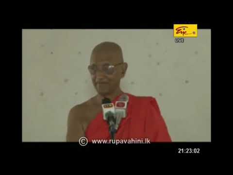 2019 03 11   Sri Lanka Rupavahini Corporation