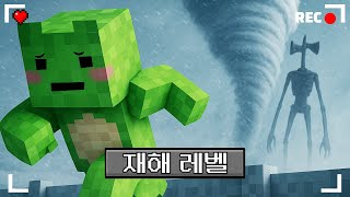유튜브 썸네일