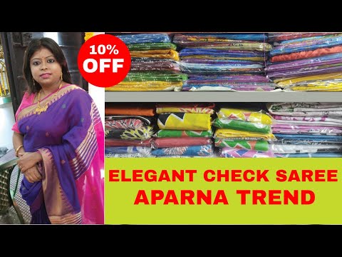 Elegant check saree | handloom saree | cotton saree | Aparna Trend
