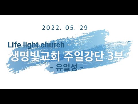 20220529pm 3