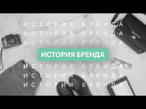 История бренда: Ред Булл и футбол  | 24.09.2021