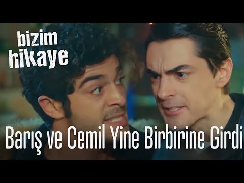 Olaylı gece - Bizim Hikaye
