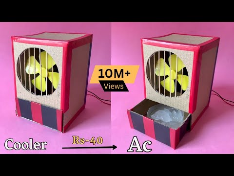 How to Make a Mini Cooler From Cardboard | DIY Air Conditioner at Home | AC