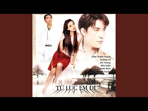 Tự tình khúc - Bảo Tuấn