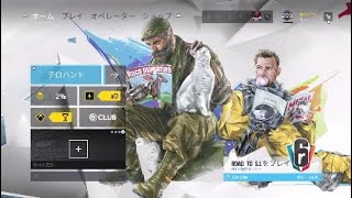 ある方に誘われたので練習 テロハンリアル 実況
