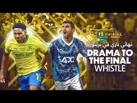 Mamelodi Sundowns vs Pyramids FC (1-1)&ndash; #TotalEnergiesCAFCL | ملخص مباراة ماميلودي صنداونز وبيراميدز