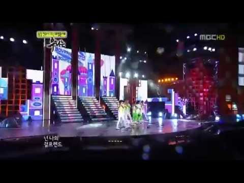 Boyfriend - Boyfriend at MBC Changwon Hope Concert [110705]