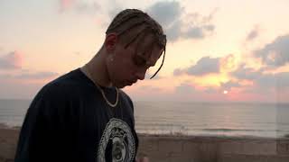 Look at Me Now Music Video