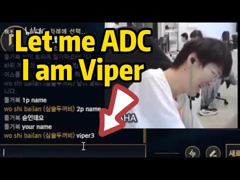 Meiko autofilled on KR wanted to play ADC
