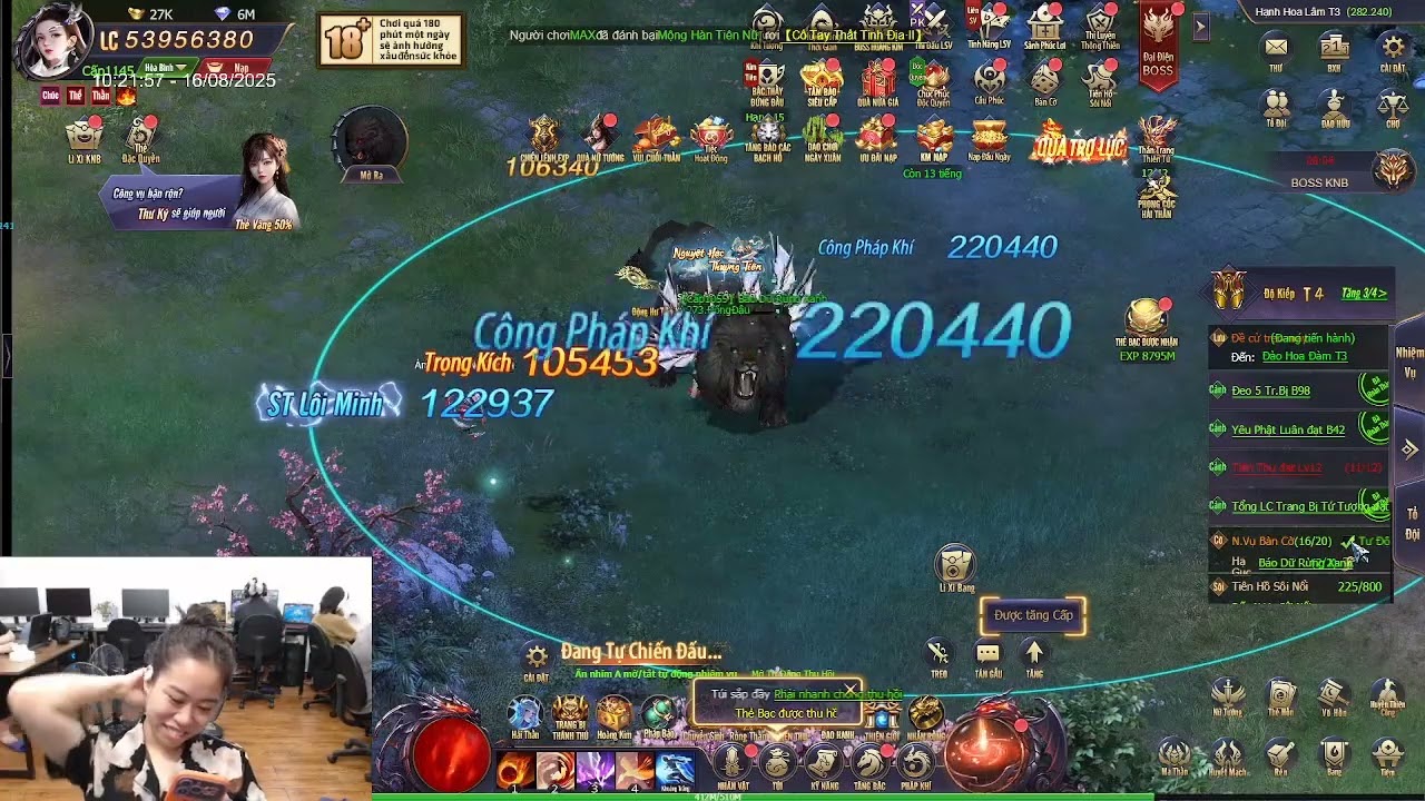 Ŋⱪ𝜎ṅῐɆ∾Ł𝜊ϋŗუāղ ♢ | Trường Phong Thiên Vực Lan Xa Danh Tiếng