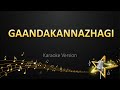 Gaandakannazhagi - D. Imman (Karaoke Version)