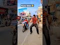 Piche Wale Ko Iamirfanraj Shorts Short