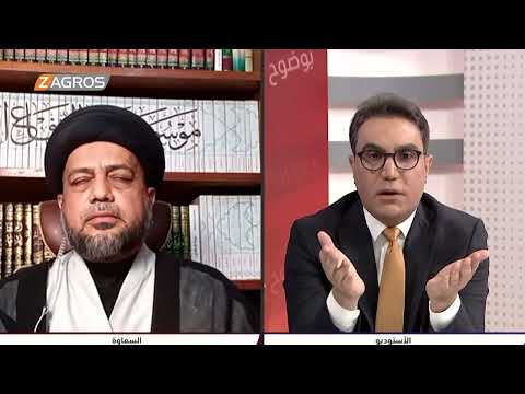 فيديو | ثورة تشرين ومستقبل الحشد وتحركات الصدر في حوار ناري للسيد حميد الياسري مع محمد جبار ببرنامج بوضوح