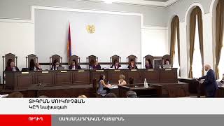 ՈՒՂԻՂ. ՍԴ-ում շարունակվում է ԱԺ ընտրությունների արդյունքները վիճարկող դիմումների քննությունը